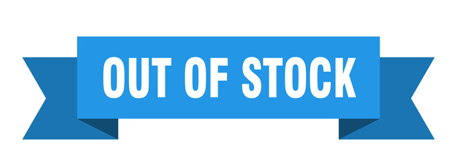 outofstock